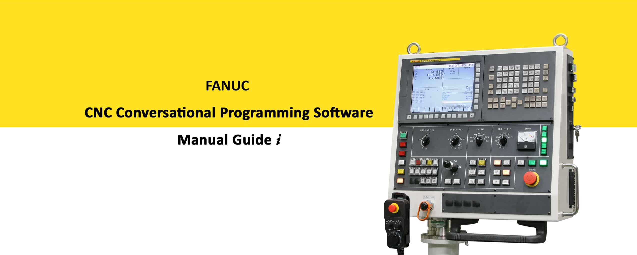 Fanuc Manual Guide I